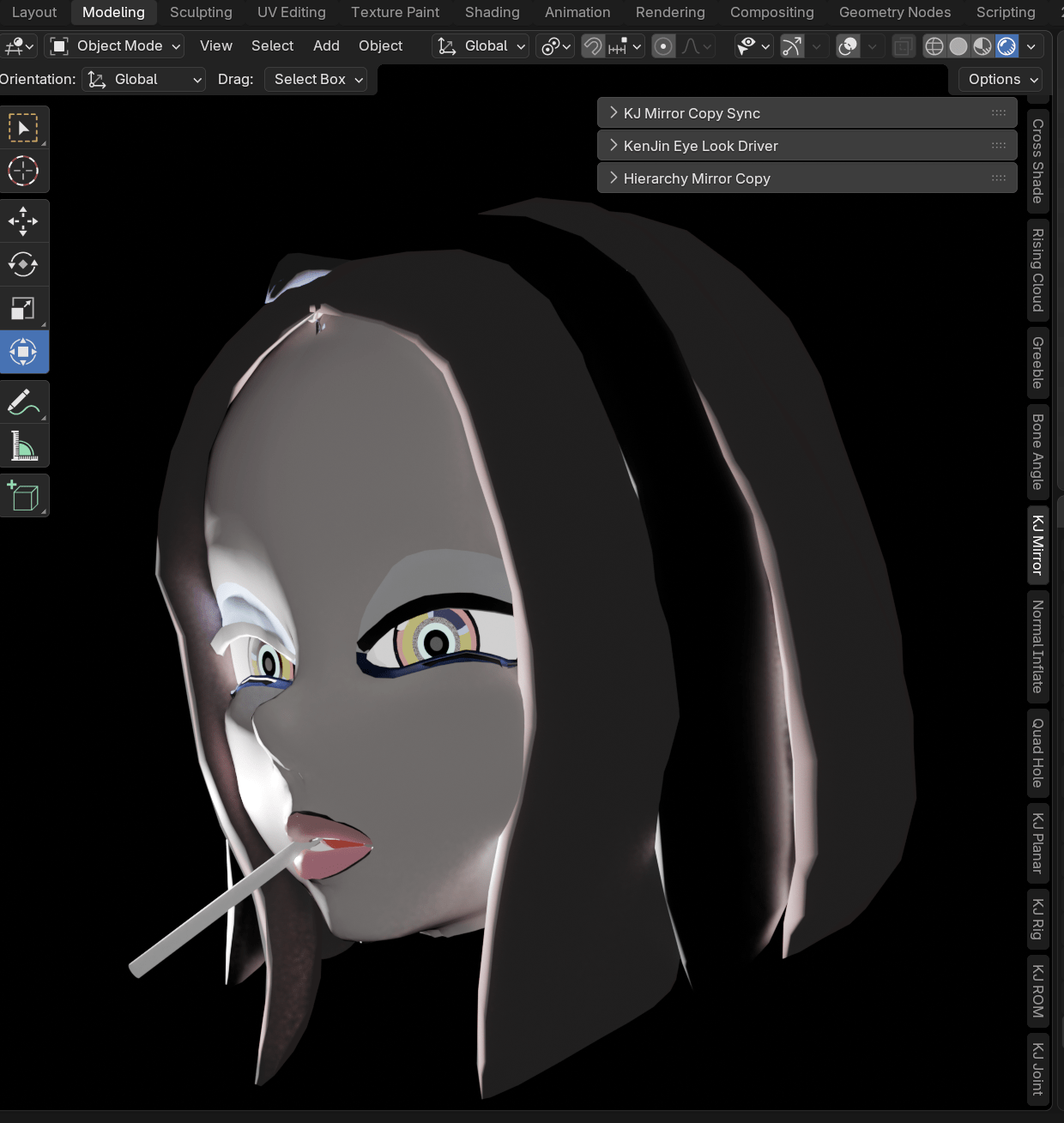 blender作品 : 明暗を入れて立体感を出す [2026/06/24]